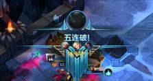 派克手游出装攻略（打造最强派克，掌握胜利的关键）