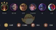 天神裁决者出装攻略大全（探索天神裁决者的最佳装备选择，成为无敌战神！）
