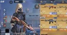 联盟排位武器出装攻略（解锁胜率关键，掌握联盟排位赛的致胜装备！）
