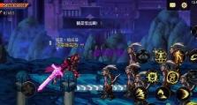 《手游出装加点攻略》（打造无敌，一招秒杀全场！）