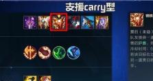 玩转猴子（探索猴子的多样玩法，让你成为猴王！）