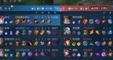 李白无尽出装攻略（揭秘李白的最佳装备选择，让你无尽输出战场！）