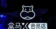攻略组与正式会员的默契与合作（通过互助与合作共同进步）