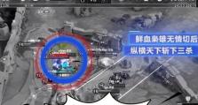 2022年LOL边路曹操出装攻略（打造无敌边路霸主曹操装备选择指南）