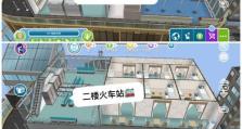 模拟火车站攻略（从购票到候车，教你如何顺利度过火车旅行）