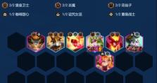 S7攻略（一招制敌，卡特带你征服S7赛季！）