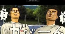 头文字D5街机攻略（驾驭山道赛车，成为极速之王！）
