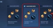 王者荣耀韩信出装攻略大全（王者荣耀韩信出装推荐、技巧及打法分析）