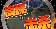 亚瑟2019最佳出装攻略（掌握最有效的装备搭配，提升你的亚瑟实力）
