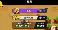 《噬魂鬼出装教程新手攻略》（掌握关键装备，成为噬魂鬼高手！）