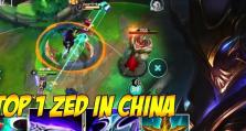 国服劳烈铭文出装攻略（打造无敌劳烈，铭文出装一网打尽）