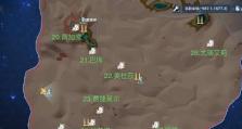 如何获取和使用幻塔旧维拉币攻略（深入了解幻塔旧维拉币的用途及获取方法）