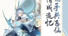 《第二银河》氪金攻略详解，用氪金走向巅峰！