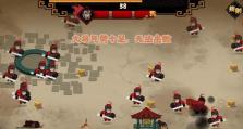 无悔华夏好感度速刷技巧（如何快速提升无悔华夏的好感度？）