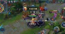 孙悟空攻略与出装指南（《无敌猴王，征服王者峡谷》）
