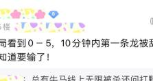 掌握这一技能，无往不胜！（掌握这一技能，无往不胜！）