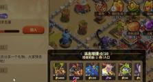 《蚁族崛起》游戏中如何获得粮食石头？（了解游戏玩法，快速升级）