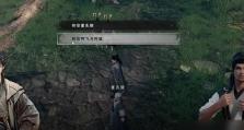 探秘一站江湖忠奸奇遇任务攻略（打怪升级，还能抢宝箱？！）