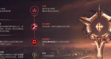 《S11AD出装攻略——掌握关键装备，成为绝对杀手》（高爆发输出关键装备解析，让你在战场上无往不利）