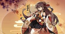 《魔兽世界18周年庆活动攻略》（乐享游戏，尽情庆祝！）