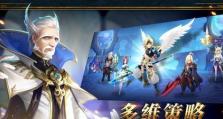 用幻世录打公会BOSS——打造无敌强力英雄！（亲身经历分享，打造幸存者的秘诀）