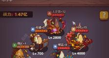 星际飞船挑战（掌握精准策略，提升战斗技巧，击败最终BOSS）
