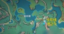 打造原神极致械画——攻略五大部件复原