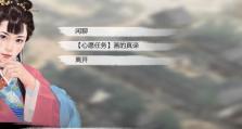 《侠客金块获取大全》（侠客世界如何快速获取金块）