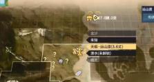 太空探索攻略——进入妄想山海太空的秘密（探索未知的宇宙世界，开启你的星际之旅）