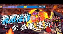 怀旧沉默私服攻略（怀旧沉默私服攻略全方位解析，带你重回当年的游戏乐园）