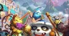 海贼之港DP攻略（探索无尽宝藏，成为海贼王！）