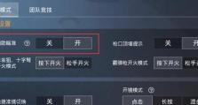 2022端游剑圣出装攻略（让你成为无敌的剑圣，快速提升实力！）