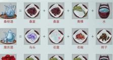 江湖悠悠，酒量提升秘诀大揭秘！（15个方法教你让酒量猛增，轻松应对江湖宴席！）