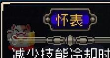 雷精灵强度测评及使用指南（以战魂铭人雷精灵为例，教你如何快速提升战斗力）
