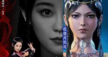永恒神域攻略（为您揭秘永恒神域的装备选择与战略策略）