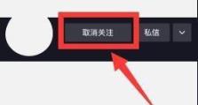 提高游戏技巧，取消出装攻略模式的秘诀（用技巧来打造个人独特的游戏风格）