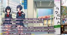 万王之王3技能攻略（全面解析万王之王3的技能系统，帮助玩家提升战斗能力）