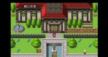 梦幻奇缘挂机技能攻略（掌握关键技能，轻松升级一览无余！）