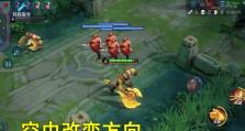 掌握新版盘古技能加点攻略，成为顶尖玩家（全面解析新版盘古技能加点策略，助你在游戏中一统天下）