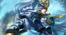 情侣单挑韩信出装攻略（打造无敌韩信，情侣组合决胜利）