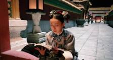 宫锁于妈13攻略（揭秘古代宫廷谜团，重返宫廷盛世）