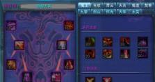 《掌握诛仙2青云技能，成就绝世仙侠之路》（以攻略为导，打造最强青云技能搭配方案）