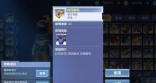 奶妈攻略（掌握关键技能，成为顶级奶妈！）