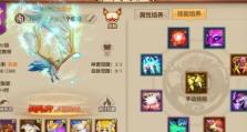 天龙八部慕容技能对比攻略（探索慕容技能的威力，轻松对付各类敌人）