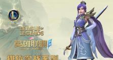 孤城剑姬攻略（剑姬出装攻略手游，带你玩转孤城战场）