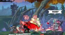 极夜魔王技能搭配攻略（以极夜魔王技能为核心，打造最强战斗组合！）