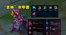 穿甲技能加点攻略大全（让你的攻击如穿透铁甲，击败一切敌人）