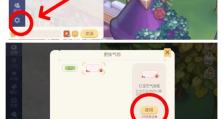 奥比岛找字攻略（寻找字迹中的线索，揭开奥比岛的秘密）