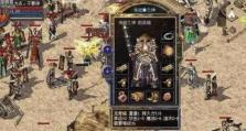 《以天使降临》手游攻略大全（天使之力解密，助你游戏无敌！）