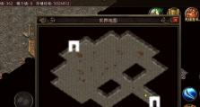 冰霜王座（精通寒冰女王的技巧与战略，冰火两重天！）